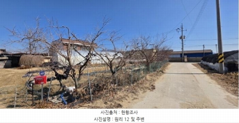 2025타경10811 경상북도 구미시 선산읍 원리 12 주택 경매 이미지