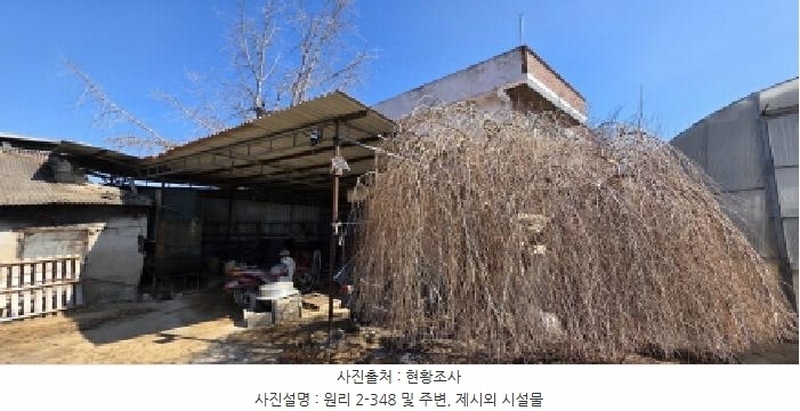 2025타경10811 경상북도 구미시 선산읍 원리 12 주택 경매 이미지