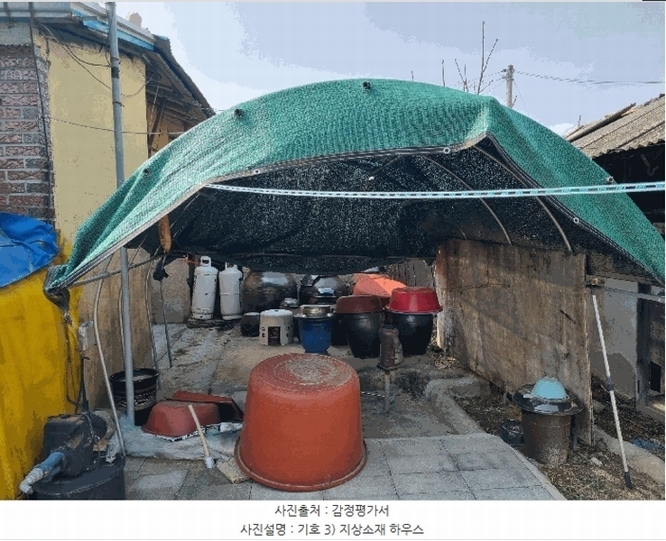 2025타경10811 경상북도 구미시 선산읍 원리 12 주택 경매 이미지