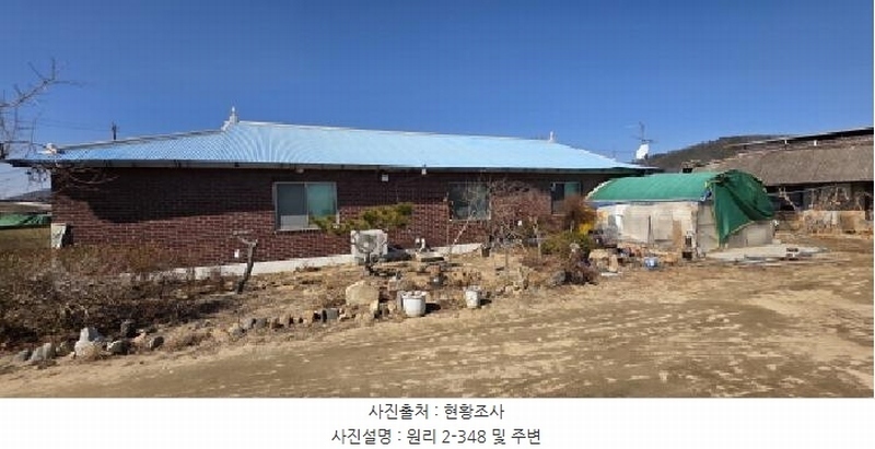 2025타경10811 경상북도 구미시 선산읍 원리 12 주택 경매 이미지