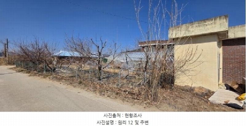 2025타경10811 경상북도 구미시 선산읍 원리 12 주택 경매 이미지