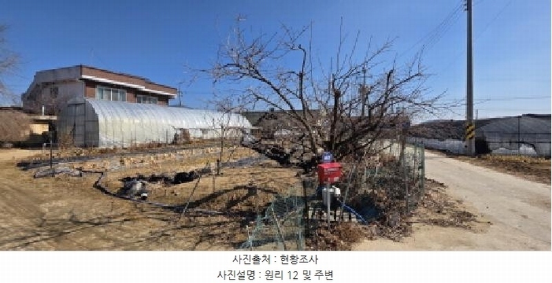 2025타경10811 경상북도 구미시 선산읍 원리 12 주택 경매 이미지