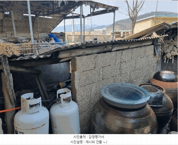 2025타경10811 경상북도 구미시 선산읍 원리 12 주택 경매 이미지