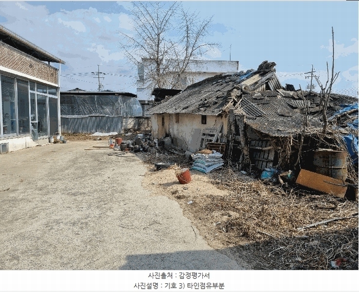 2025타경10811 경상북도 구미시 선산읍 원리 12 주택 경매 이미지