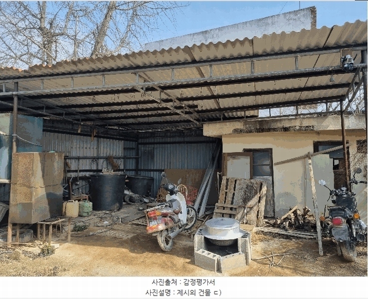2025타경10811 경상북도 구미시 선산읍 원리 12 주택 경매 이미지