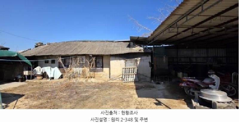 2025타경10811 경상북도 구미시 선산읍 원리 12 주택 경매 이미지