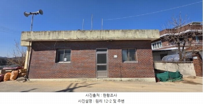 2025타경10811 경상북도 구미시 선산읍 원리 12 주택 경매 이미지