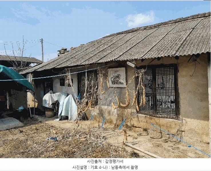 2025타경10811 경상북도 구미시 선산읍 원리 12 주택 경매 이미지