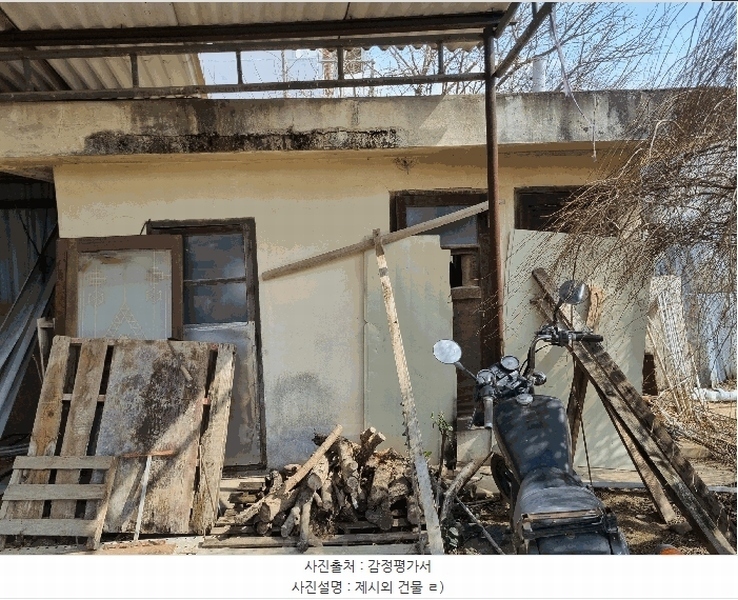 2025타경10811 경상북도 구미시 선산읍 원리 12 주택 경매 이미지