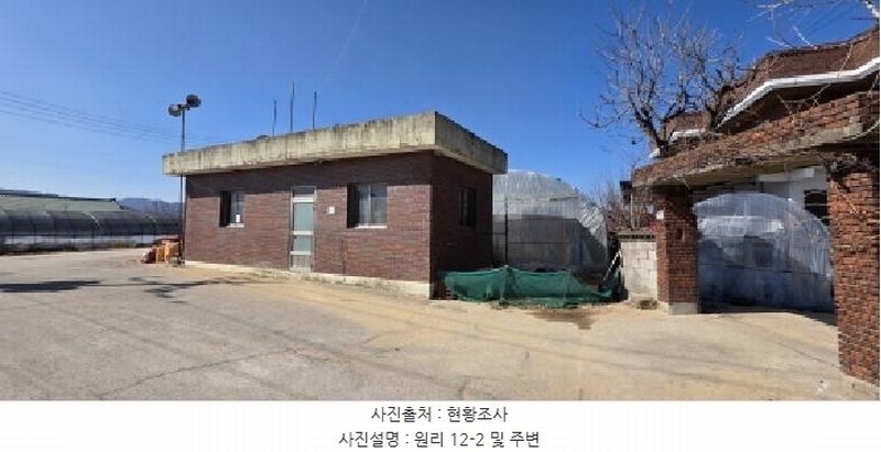 2025타경10811 경상북도 구미시 선산읍 원리 12 주택 경매 이미지