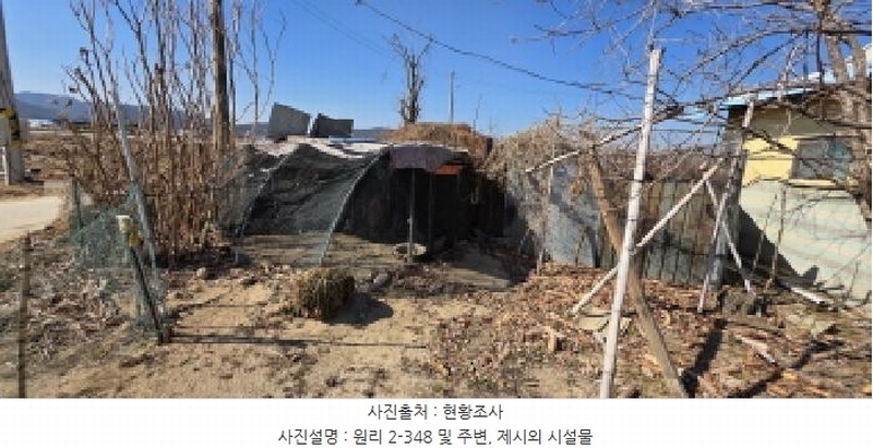 2025타경10811 경상북도 구미시 선산읍 원리 12 주택 경매 이미지