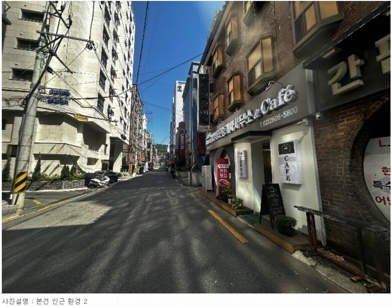2024타경2996 서울특별시 강서구 화곡로42길 3, 포엠빌 4층 401호 오피스텔 경매 이미지