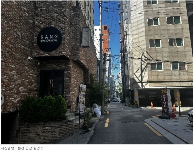 2024타경2996 서울특별시 강서구 화곡로42길 3, 포엠빌 4층 401호 오피스텔 경매 이미지