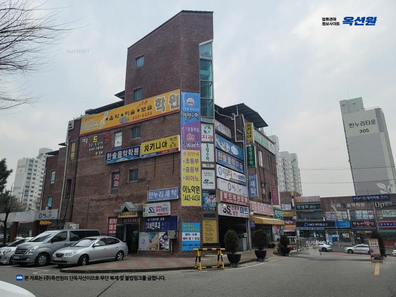 2025타경10862 경상북도 구미시 고아읍 문장로22길 40, 도시한누리타운 201동 12층 1210호 아파트[공급23평형] 경매 이미지