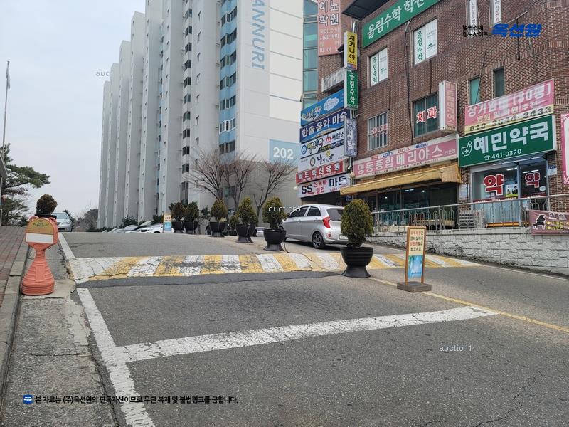 2025타경10862 경상북도 구미시 고아읍 문장로22길 40, 도시한누리타운 201동 12층 1210호 아파트[공급23평형] 경매 이미지