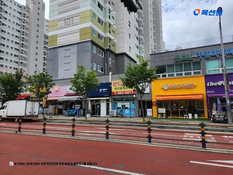 2025타경10872 경상북도 구미시 왕산로 28-10, 구미임은삼도뷰엔빌더블유 104동 11층 1106호 아파트[공급24평형] 경매 이미지