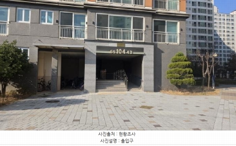 2025타경10872 경상북도 구미시 왕산로 28-10, 구미임은삼도뷰엔빌더블유 104동 11층 1106호 아파트[공급24평형] 경매 이미지