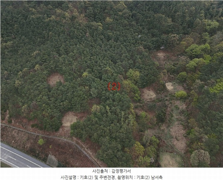 2025타경10943 경상북도 구미시 장천면 오로리 591 농지 경매 이미지