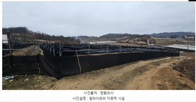 2024타경459 경상북도 김천시 아포읍 지리 935-4 주택 경매 이미지