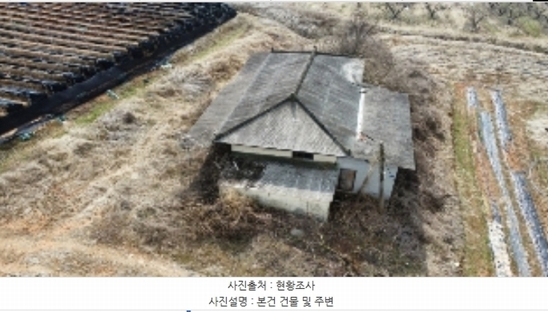 2024타경459 경상북도 김천시 아포읍 지리 935-4 주택 경매 이미지