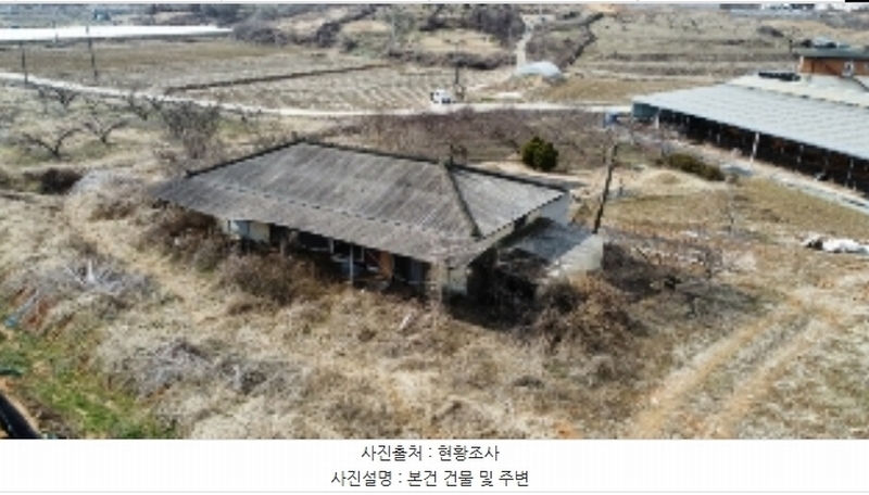 2024타경459 경상북도 김천시 아포읍 지리 935-4 주택 경매 이미지