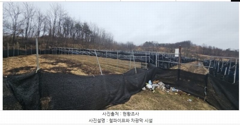 2024타경459 경상북도 김천시 아포읍 지리 935-4 주택 경매 이미지