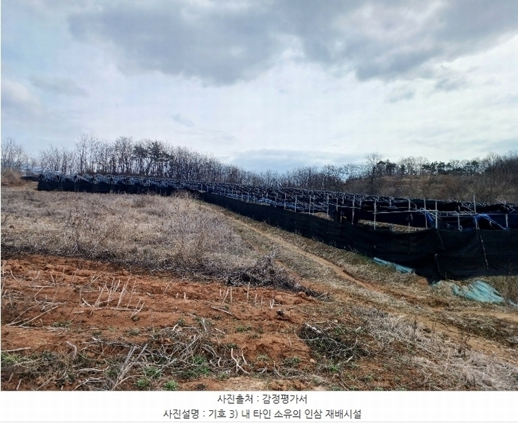 2024타경459 경상북도 김천시 아포읍 지리 935-4 주택 경매 이미지