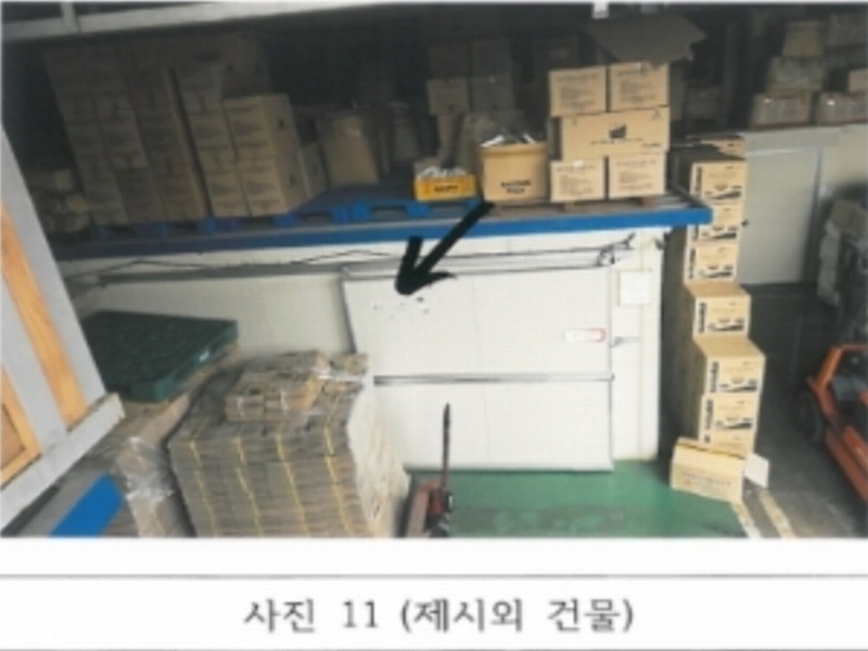 2024타경2158 경상북도 김천시 평화동 452-10 근린시설 경매 이미지