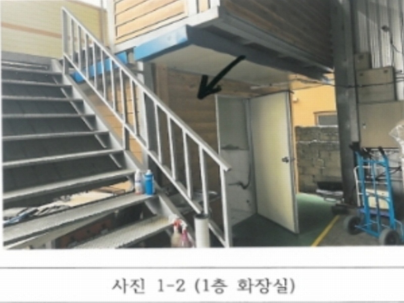 2024타경2158 경상북도 김천시 평화동 452-10 근린시설 경매 이미지