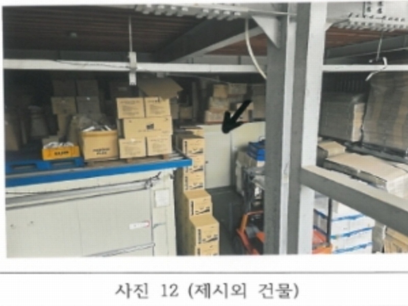 2024타경2158 경상북도 김천시 평화동 452-10 근린시설 경매 이미지