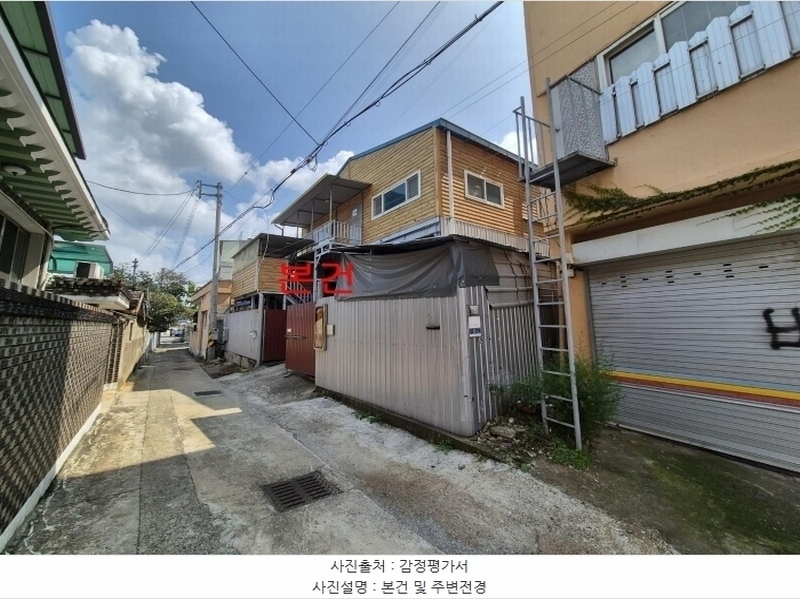 2024타경2158 경상북도 김천시 평화동 452-10 근린시설 경매 이미지