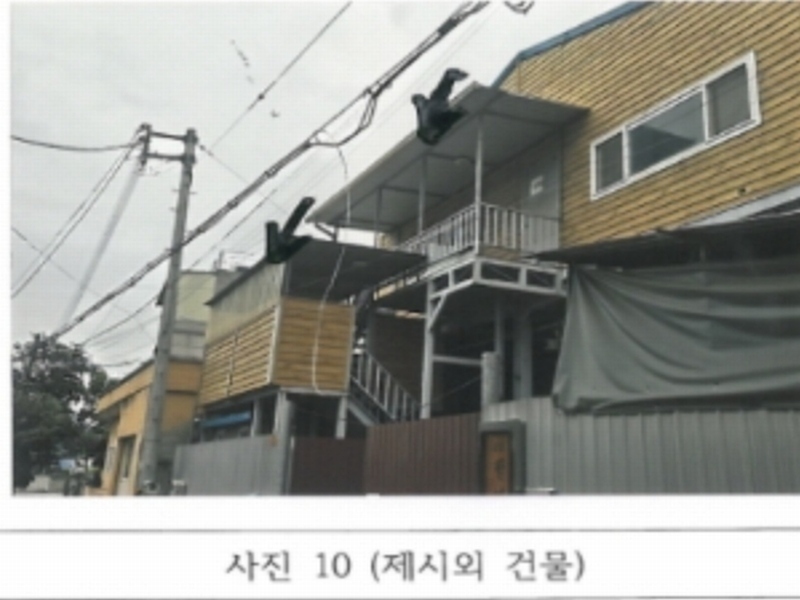 2024타경2158 경상북도 김천시 평화동 452-10 근린시설 경매 이미지