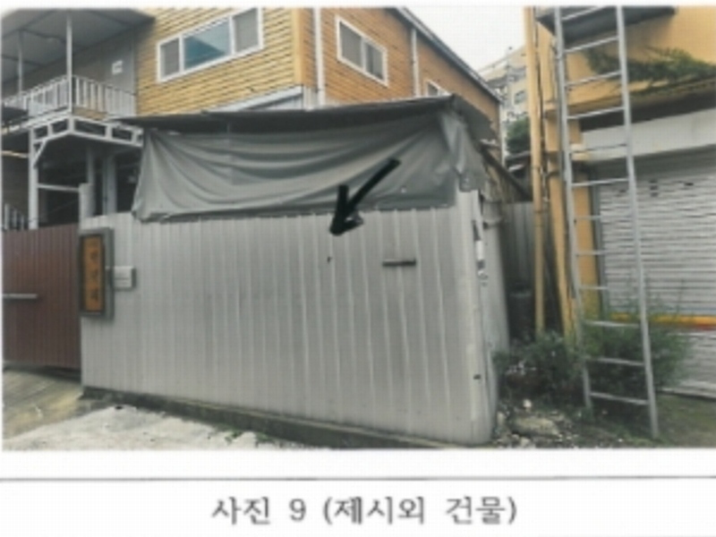 2024타경2158 경상북도 김천시 평화동 452-10 근린시설 경매 이미지