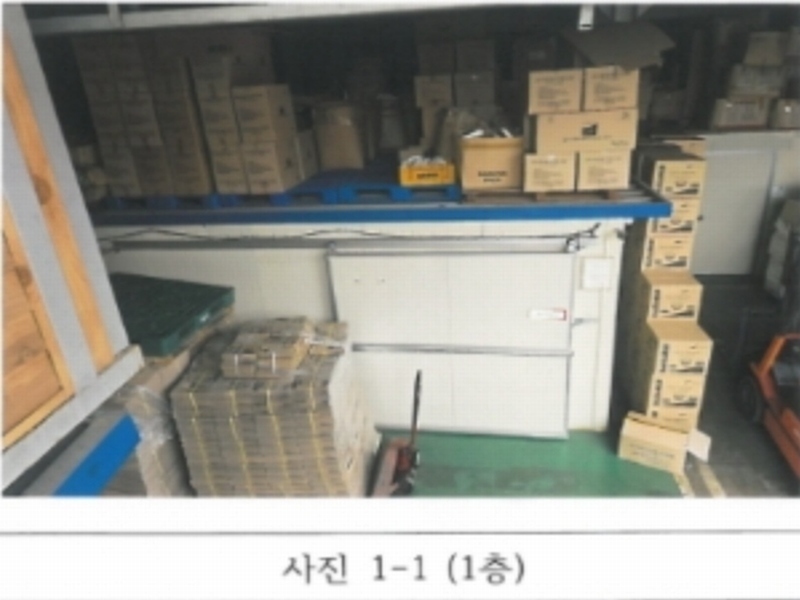 2024타경2158 경상북도 김천시 평화동 452-10 근린시설 경매 이미지