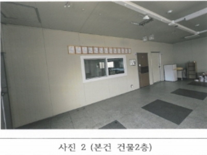 2024타경2158 경상북도 김천시 평화동 452-10 근린시설 경매 이미지