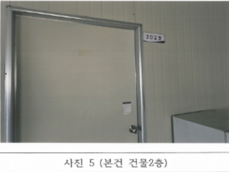2024타경2158 경상북도 김천시 평화동 452-10 근린시설 경매 이미지