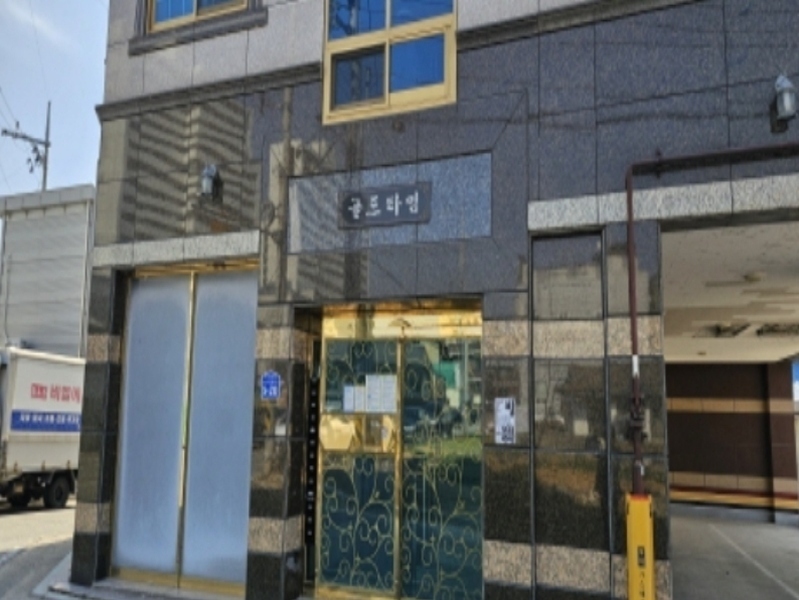 2024타경11640 경상북도 구미시 비산동  271-7 근린주택 경매 이미지