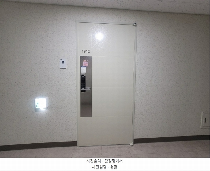 2024타경18238 경상북도 구미시 수출대로14길 42, 보미더리즌타워 19층 1912호 오피스텔[계약14평형] 경매 이미지