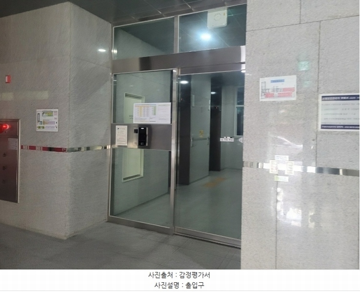 2024타경18238 경상북도 구미시 수출대로14길 42, 보미더리즌타워 19층 1912호 오피스텔[계약14평형] 경매 이미지