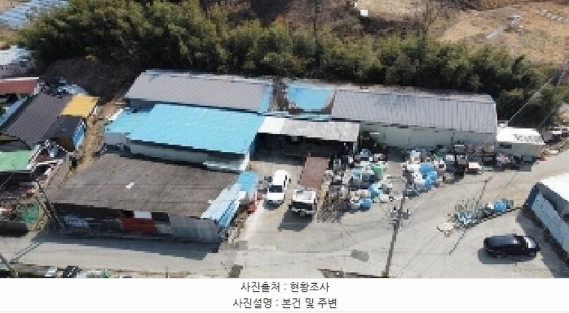 2025타경284 경상북도 김천시 남면 부상리 536-1 공장 경매 이미지