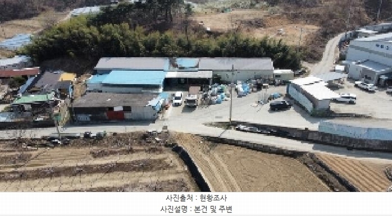 2025타경284 경상북도 김천시 남면 부상리 536-1 공장 경매 이미지