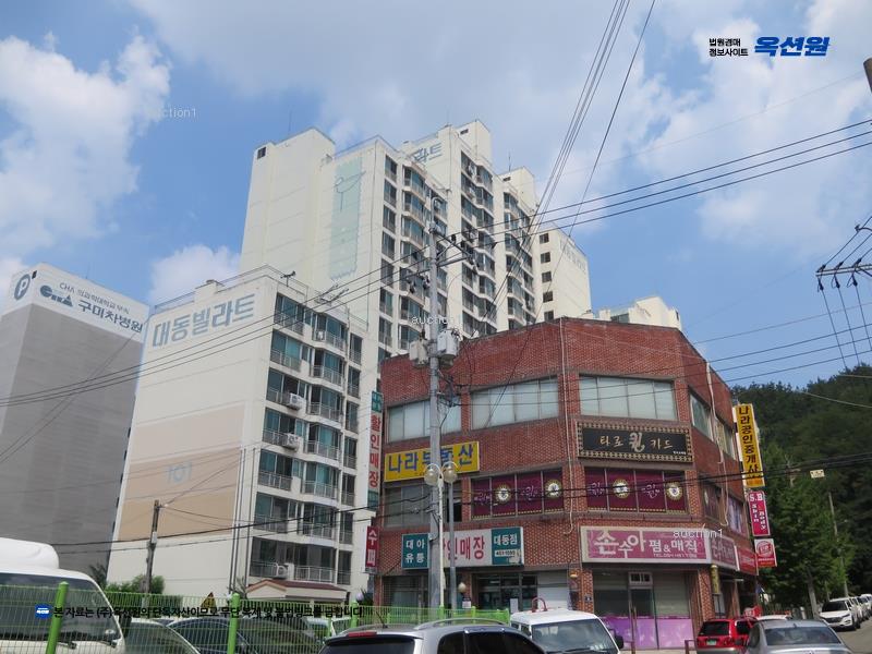 2025타경294 경상북도 구미시 신시로8길 7-6, 대동빌라트 3층 302호 아파트[공급43평형] 경매 이미지