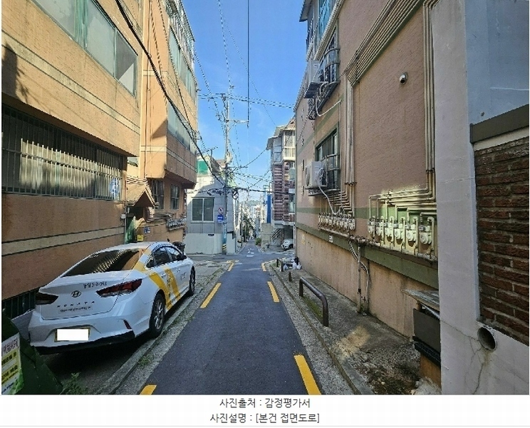 2024타경4022 서울특별시 강서구 초록마을로22길 33, 성은빌라 B동 3층 302호 다세대(빌라)[공급20평형] 경매 이미지