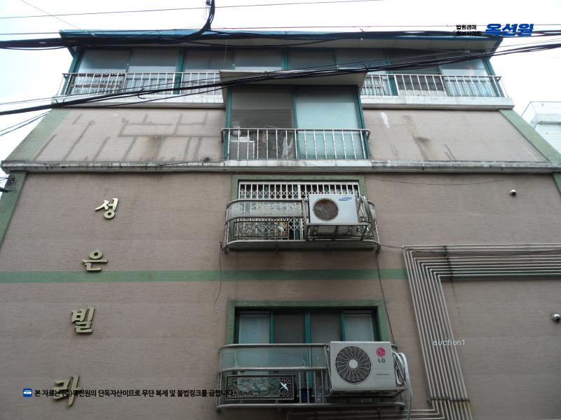 2024타경4022 서울특별시 강서구 초록마을로22길 33, 성은빌라 B동 3층 302호 다세대(빌라)[공급20평형] 경매 이미지