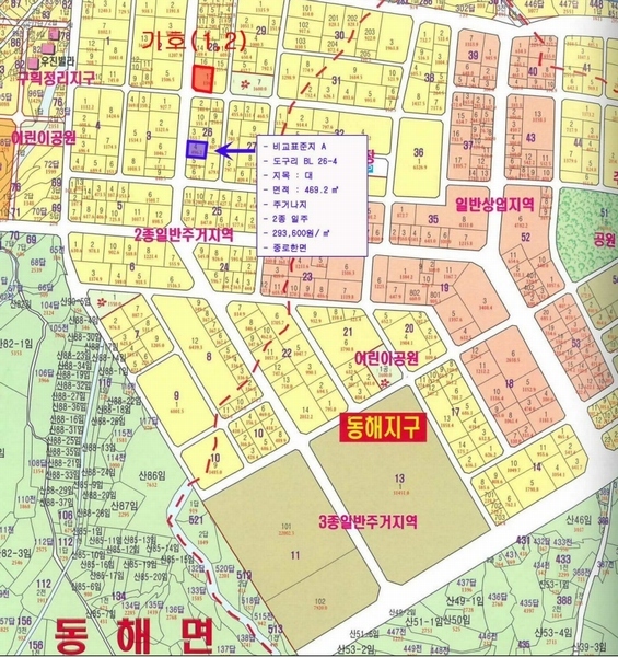 2025타경314 경상북도 포항시 남구 동해면 도구리 36-5 농지 경매 이미지