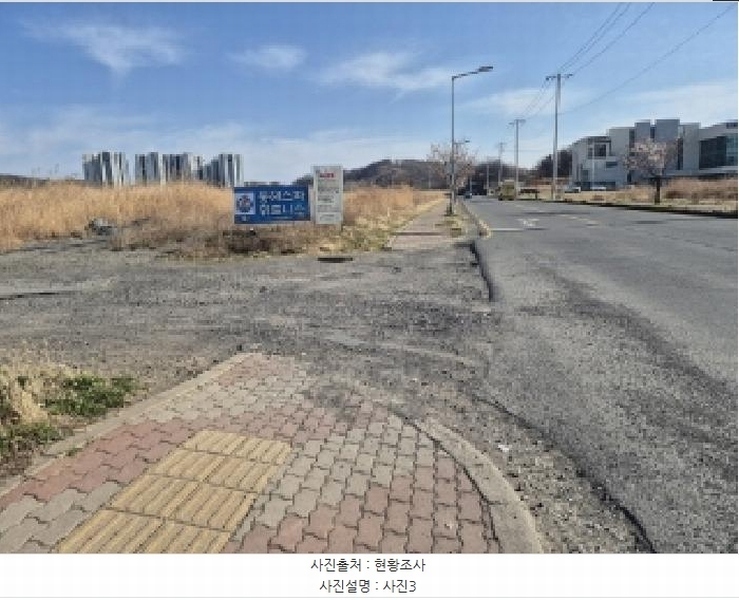 2025타경314 경상북도 포항시 남구 동해면 도구리 36-5 농지 경매 이미지