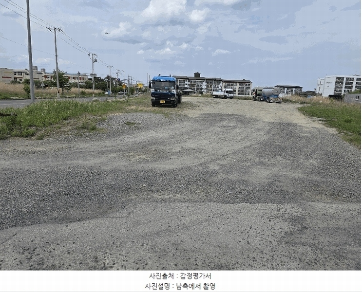 2025타경314 경상북도 포항시 남구 동해면 도구리 36-5 농지 경매 이미지