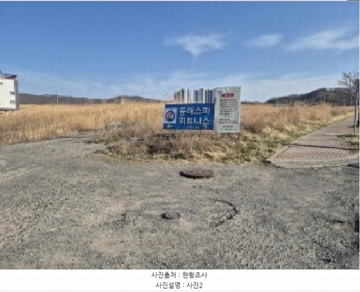 2025타경314 경상북도 포항시 남구 동해면 도구리 36-5 농지 경매 이미지
