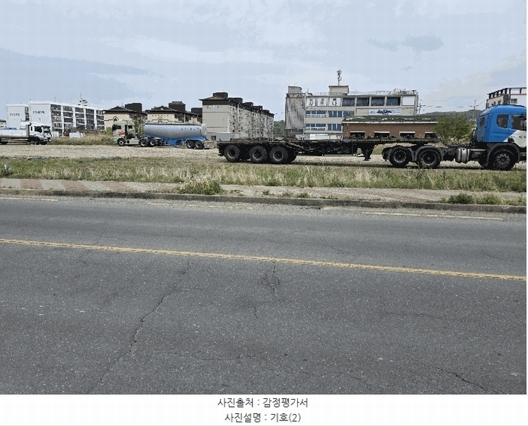 2025타경314 경상북도 포항시 남구 동해면 도구리 36-5 농지 경매 이미지