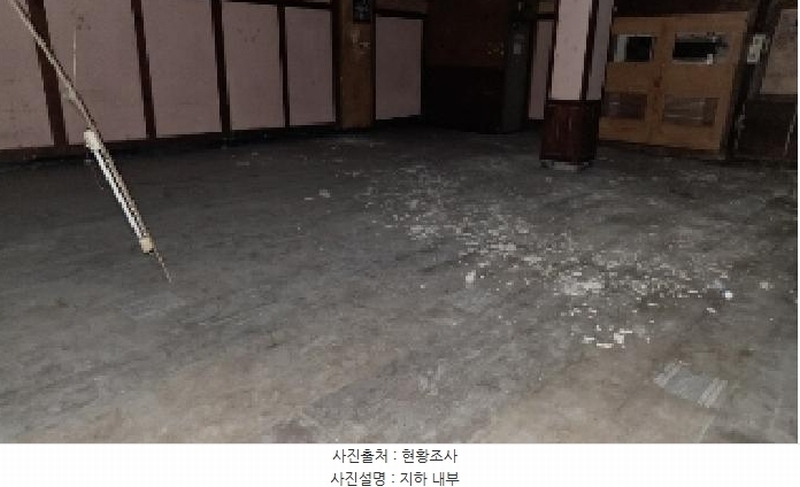 2025타경10967 경상북도 구미시 공단동 264-23 숙박시설 경매 이미지